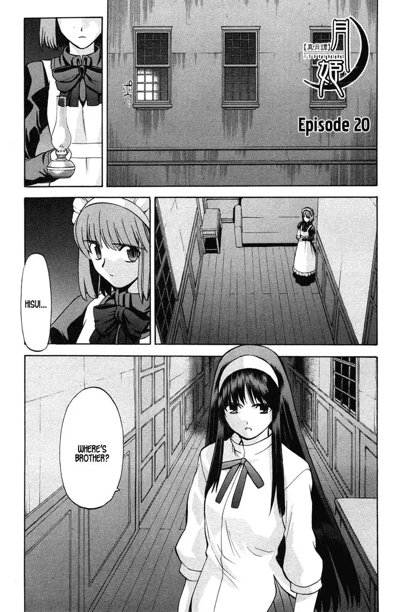 Shingetsutan Tsukihime Chapter 20 2